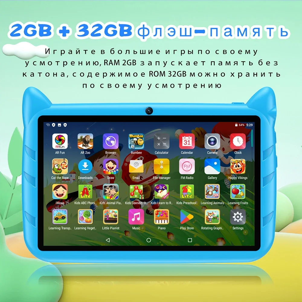 Best Selling 7.0 Inch Kids Tablet PC 4GB+64GB Android 11 Educational Learning Drawing Child Tablets - Image 5