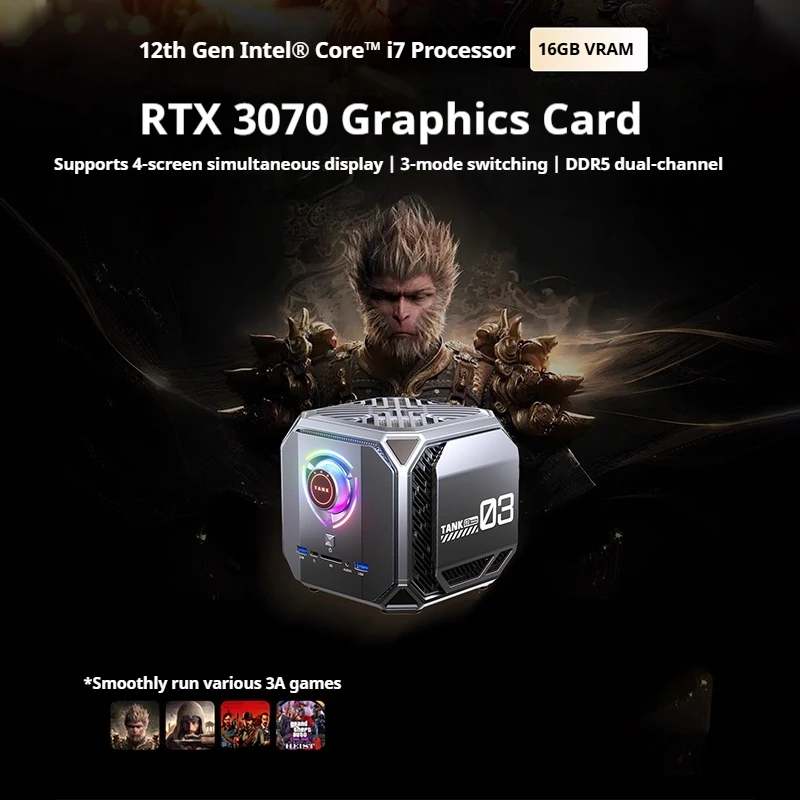 M1a Mini Host 12th Gen Core 12700h/Rtx3070 High Performance Dedicated Graphics Card Gaming Computer Portable Small Desktop Host - Image 6