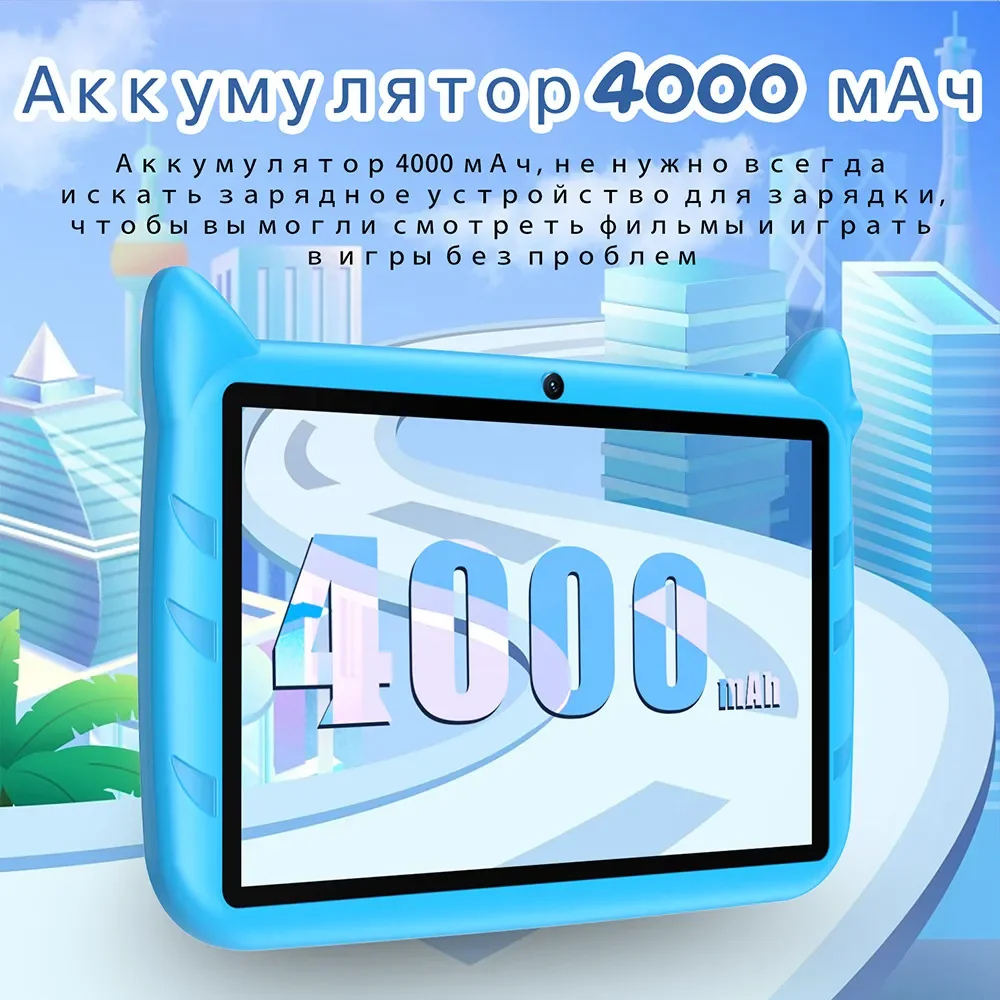 Best Selling 7.0 Inch Kids Tablet PC 4GB+64GB Android 11 Educational Learning Drawing Child Tablets - Image 3