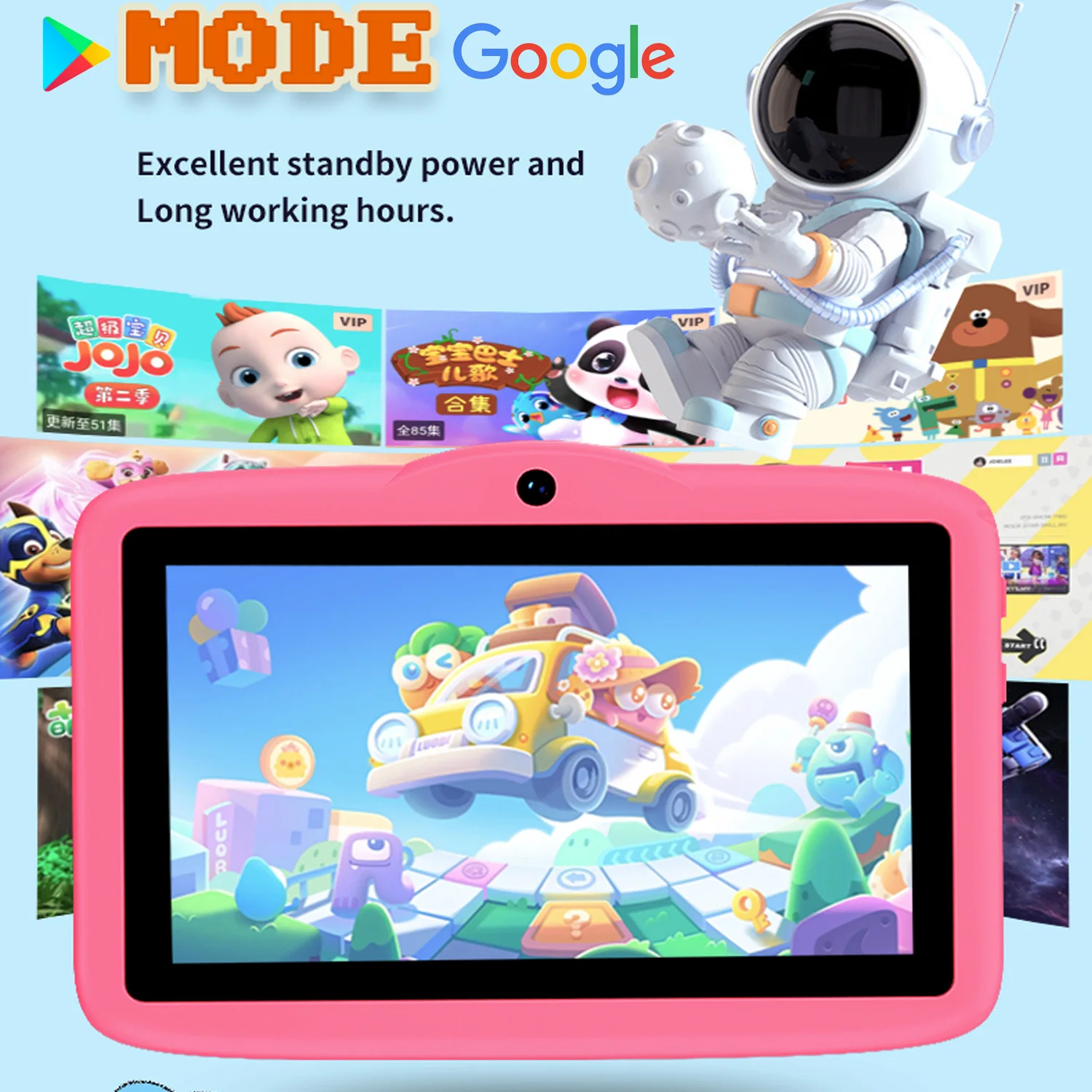 New 7 Inch Kid Tablet Android13, 4GB RAM 64GB ROM 4000mAh 4-Core WiFi Bluetooth Children's Gift KIDOZ Kids Software - Image 2